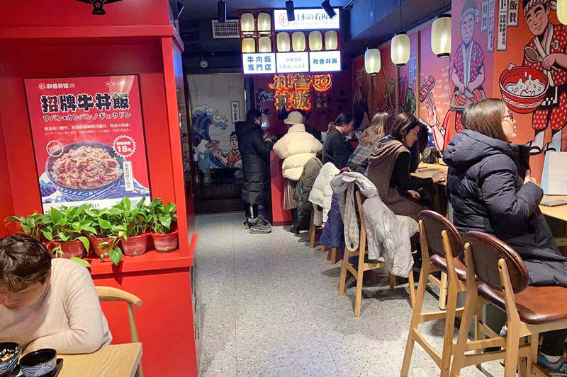 餐饮界 餐饮新媒体