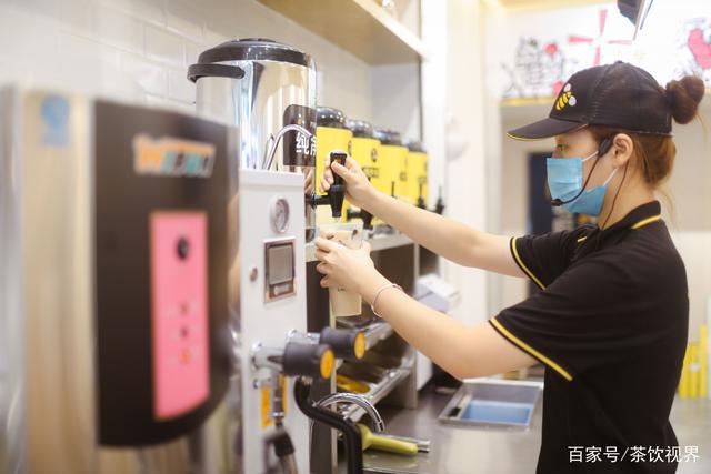 餐饮界 餐饮新媒体