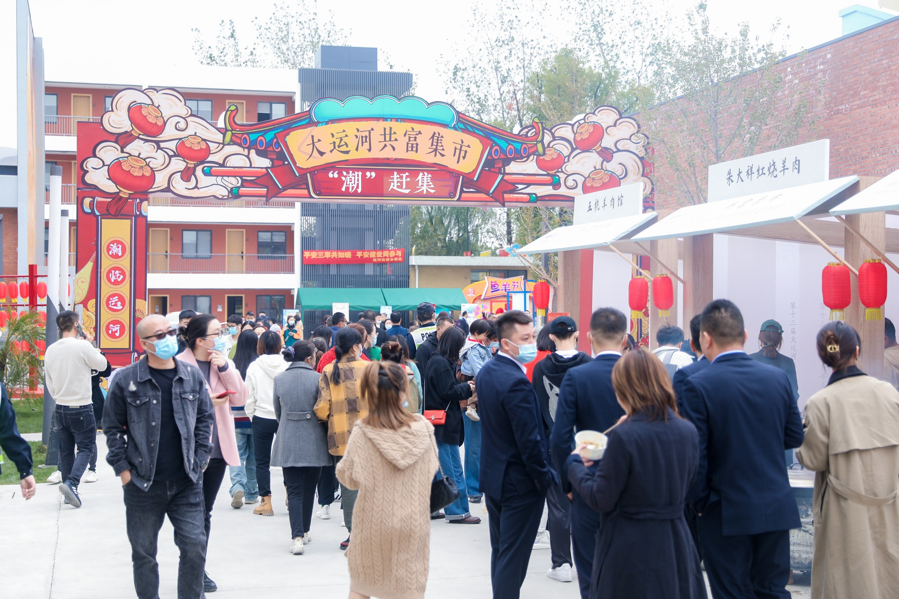 餐饮界 餐饮新媒体