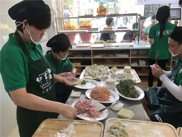 餐饮界 餐饮新媒体