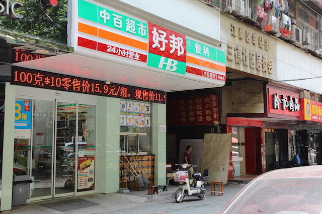 罗森再走借力老路，行得通吗？|餐饮界