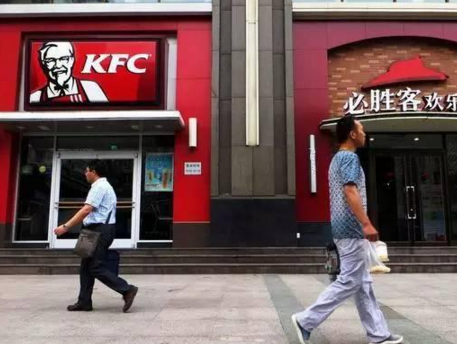 马云拿下KFC的背后，是怎样一盘棋？