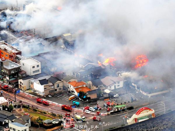 日本一餐馆起火，引发140栋建筑大火，近600人需撤退避难