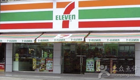 7-11便利店将撤出印尼 因禁酒令导致亏损