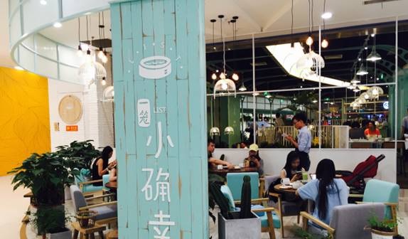 从Chipotle到一笼小确幸，这些“网红”餐厅都败给了什么？