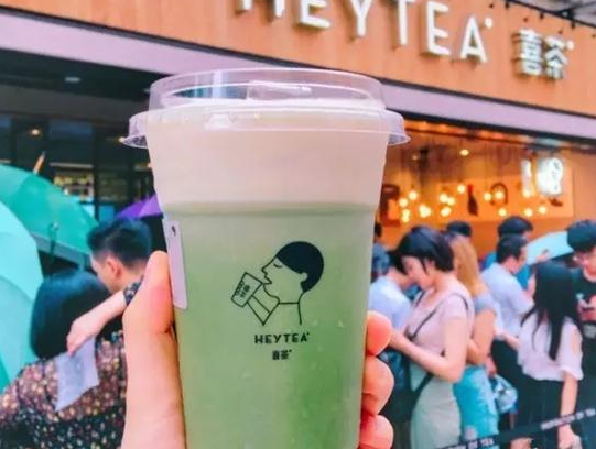 喜茶进京了！8月12日同开两店，准备好去排队吧！