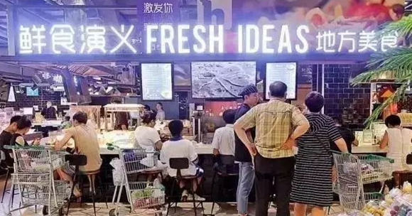 步步高2个月开了五家餐厅，“新零售餐饮”原来是这么玩的！