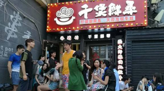 做餐饮赚钱靠运气，不死靠努力，开倒两家店后我用酸菜鱼救活