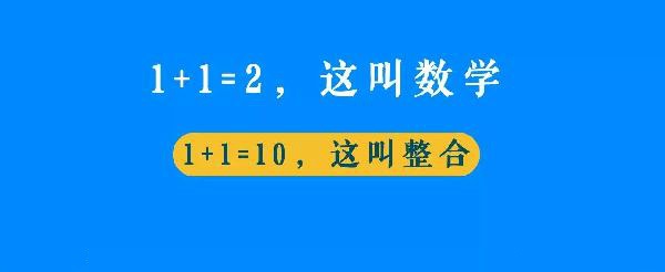 关于点单与搭配：饮品店想要红先下好“课外”功夫