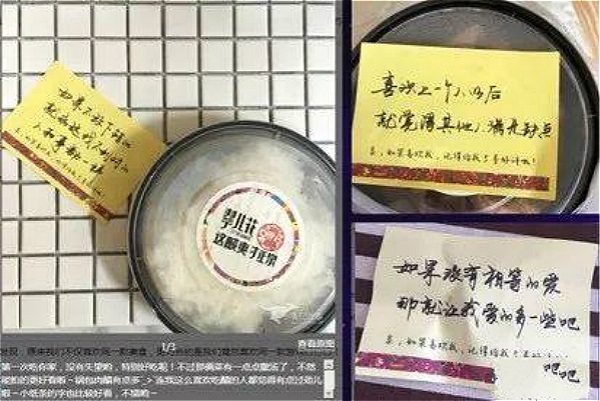 别只盯着大额满减了，4大策略告诉你新店7天排名加权到底怎么用？