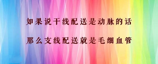 外卖精细化运营：即时配送日渐成熟，商家外卖运营该如何进阶？