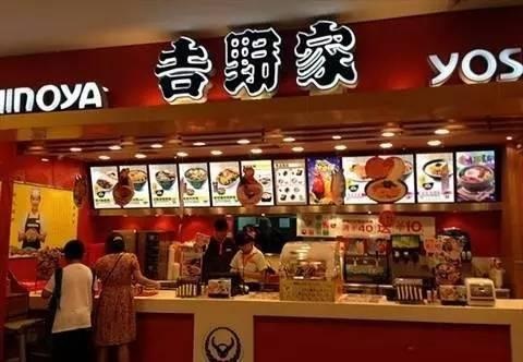 100年做一碗牛肉饭，年入33亿，它对餐饮老板有何启发？