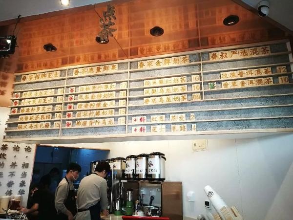 “严选菜单”成流行：它仅凭15款产品，8个月开火6家新店