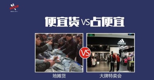 冠军外卖绝密曝光！老板们，再不学会这2点，迟早得关店！（上）