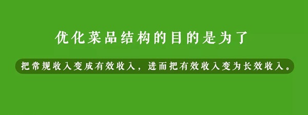 从麦香村到外卖专门店，西贝一系列折腾的代价是透支品牌？