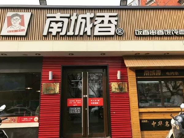 外卖单店月入80万且商圈NO.1，他总结了这几点经验！