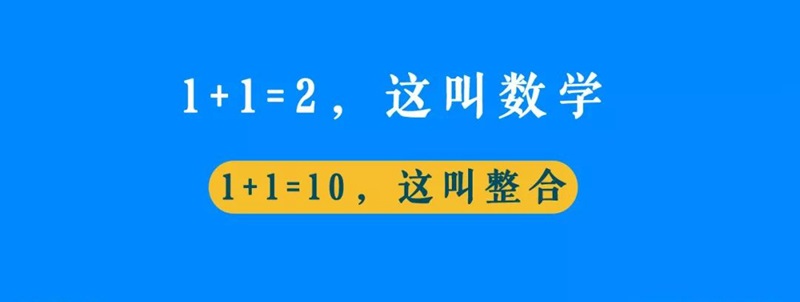 餐饮未来新物种在裂变，从“餐饮+”的N种组合方式看规律