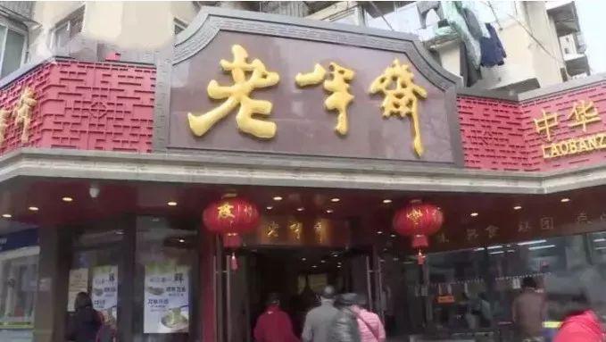 撵客！上海知名餐厅不点满3个菜，服务员不理