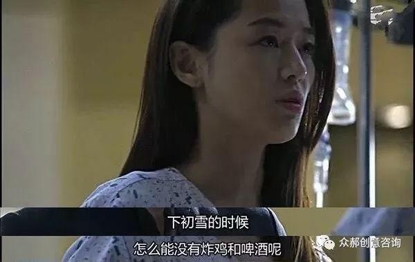 韩餐发展之路未能“永葆青春”，未来之路又该如何突围？