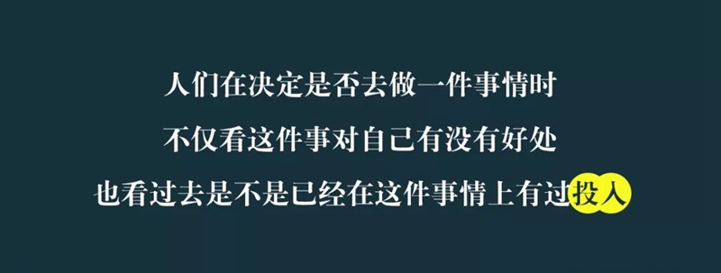 释放地域文化优势，景点式餐饮成品牌红海突围的内在机理是？