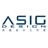 ASIG Design 杰璐设计工作室