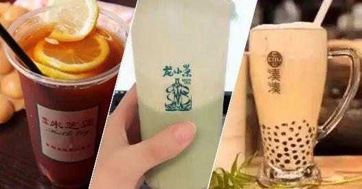 正新鸡排也“杀进”茶饮界 要开100000家店！