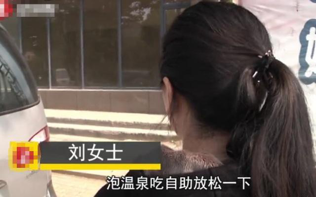 女子吃自助餐剩了菜，被服务员骂不要脸