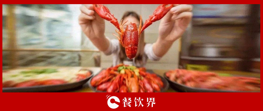 曾是下三流的菜品，穷人才吃，如今彻底火了，320亿蛋糕引抢食！ | 餐见