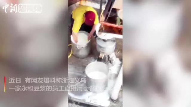 食品制假售假将入刑？这三家餐企还敢铤而走险！ | 餐见