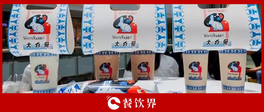 限购4杯排队6小时，大白兔的跨界营销你看懂了吗？