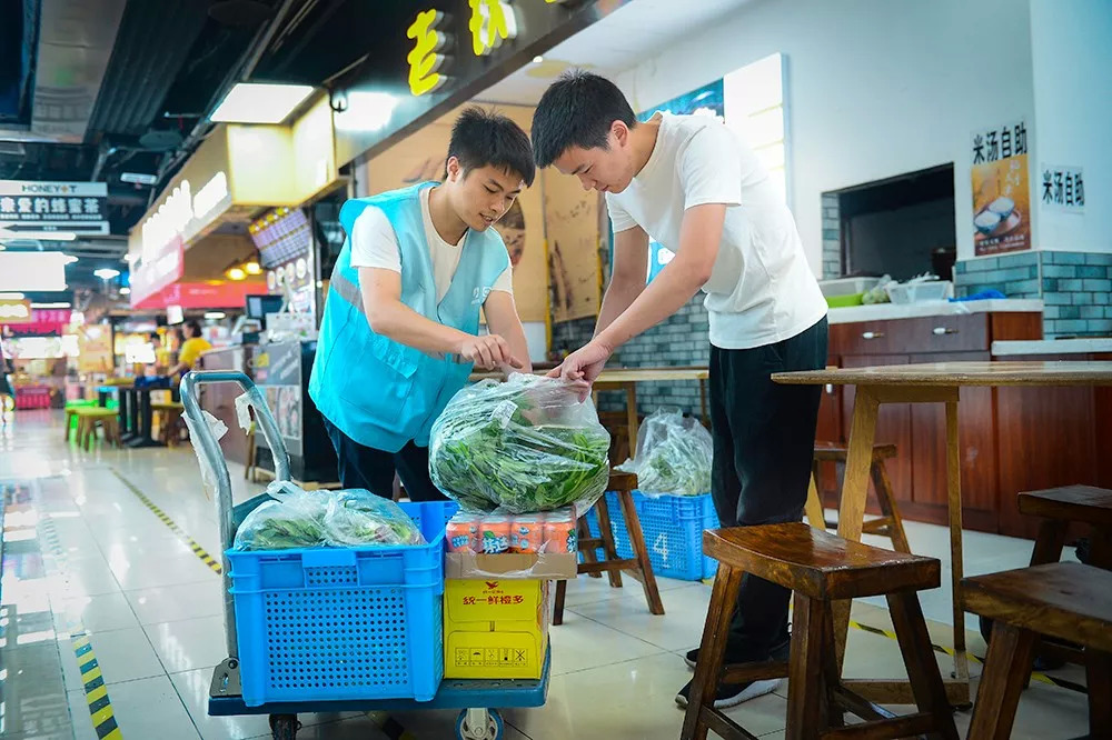 起早贪黑道不完的辛酸，破解采购难题新餐饮都在研究这1招 | 餐见