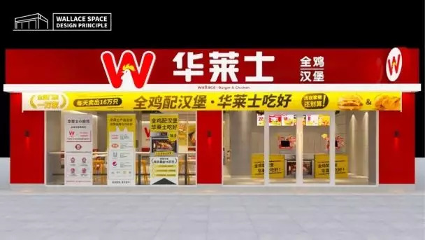 一万家门店的餐饮品牌，用上4个文案技巧，单品提升3倍营业额！