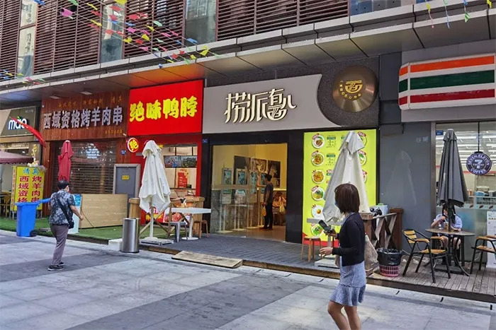 海底捞2.99元快餐要挤走夫妻店？夫妻店的地位无可替代！