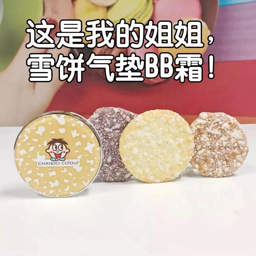 故宫真的很忙，食品国潮还有没有新招？