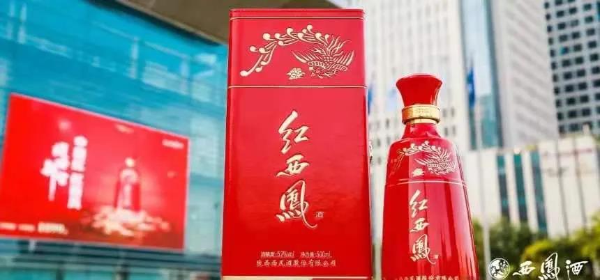 重磅！自今天起红西凤正式开启“配额制”