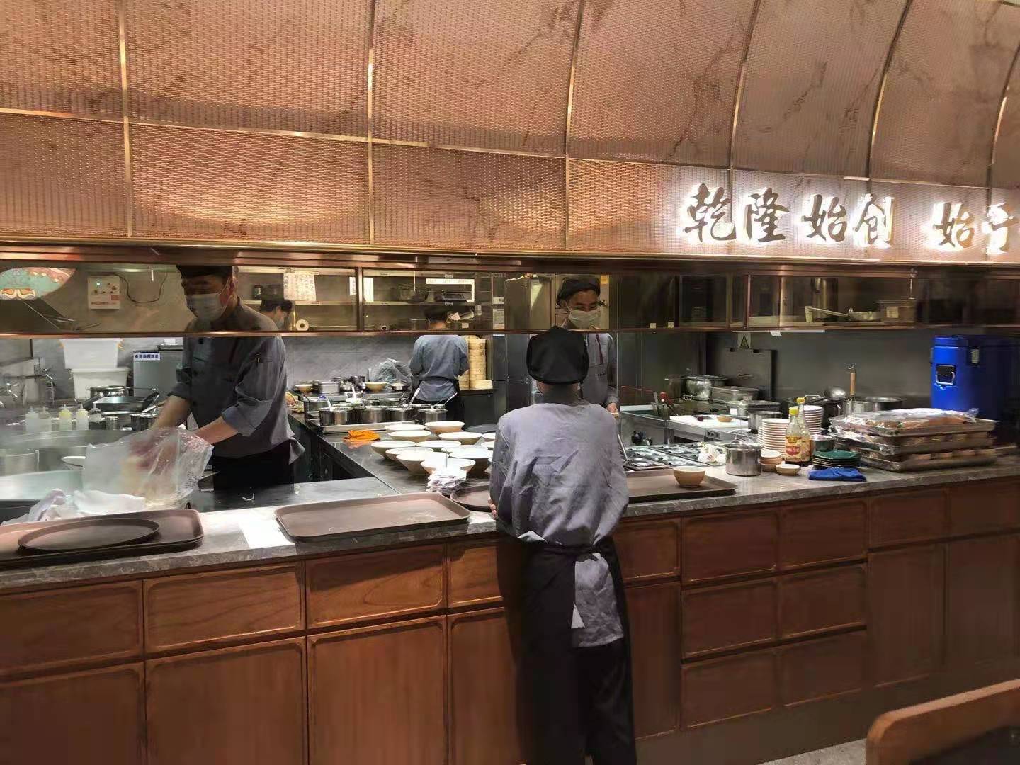 松鹤楼，想说爱你不容易！| 探店