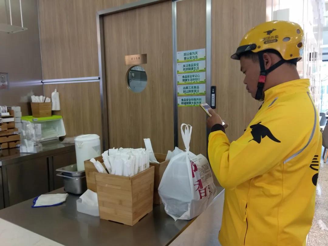 餐饮大事件243期 |奶茶供应商宇峰食品获数千万元A轮融资、南京封闭区域暂停堂食