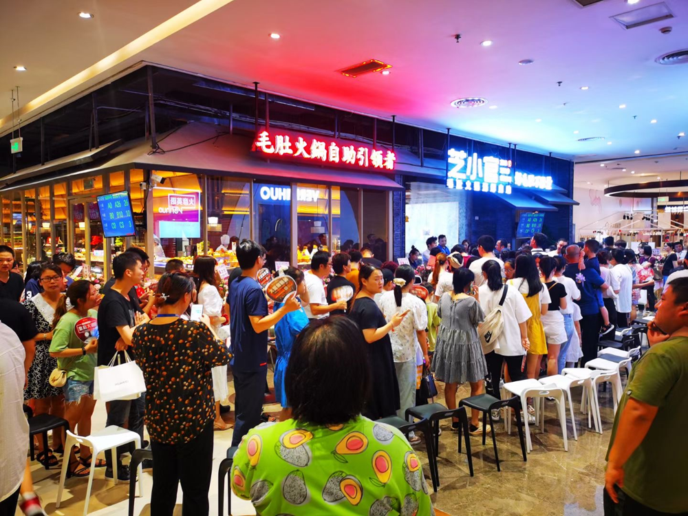 数字化餐饮战略，让餐饮重来一次