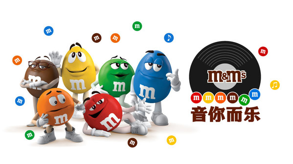 M&M'S焕新愿景 推动建设人人都有归属感的逗趣多元世界