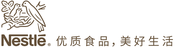 雀巢亮相第五届中国国际进口博览会