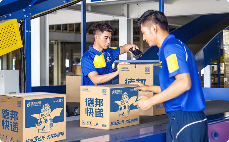 聚焦高价值赛道 德邦快递以行业定制化方案抢占双十一物流增量