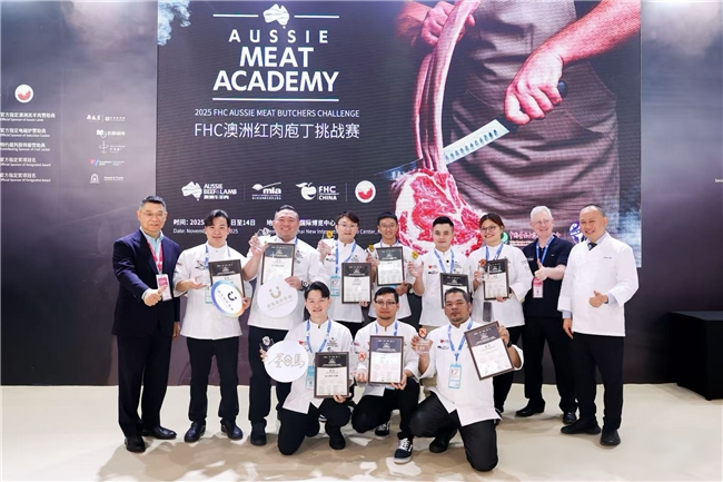 巅峰对决!第二届「FHC澳洲红肉庖丁挑战赛」圆满落幕