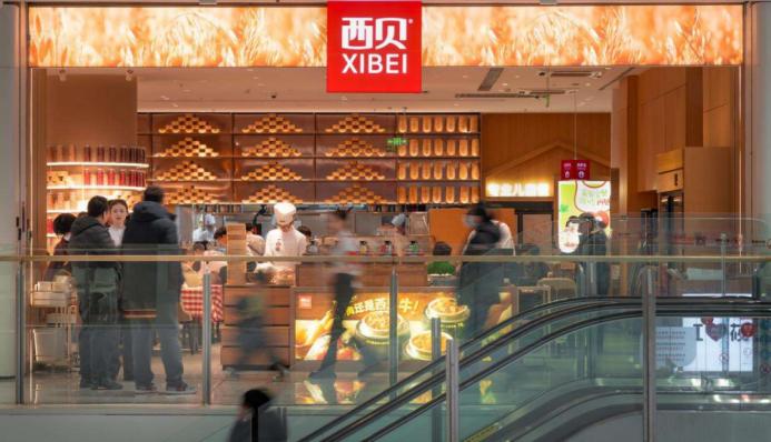 一句话压垮一个老牌餐企？ 贾国龙确认西贝将关闭102家门店