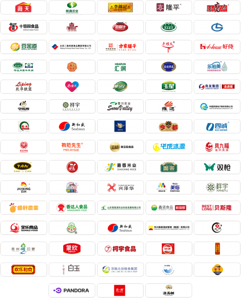 链接高校餐饮资源 第27届高联采高校后勤餐饮博览会招展启动