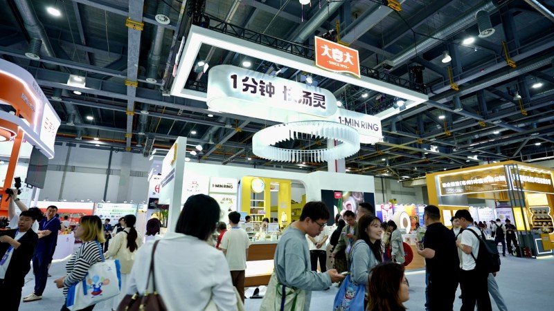 FBIF首秀！快汤灵（1-MIN STOCK RING）“环”新登场