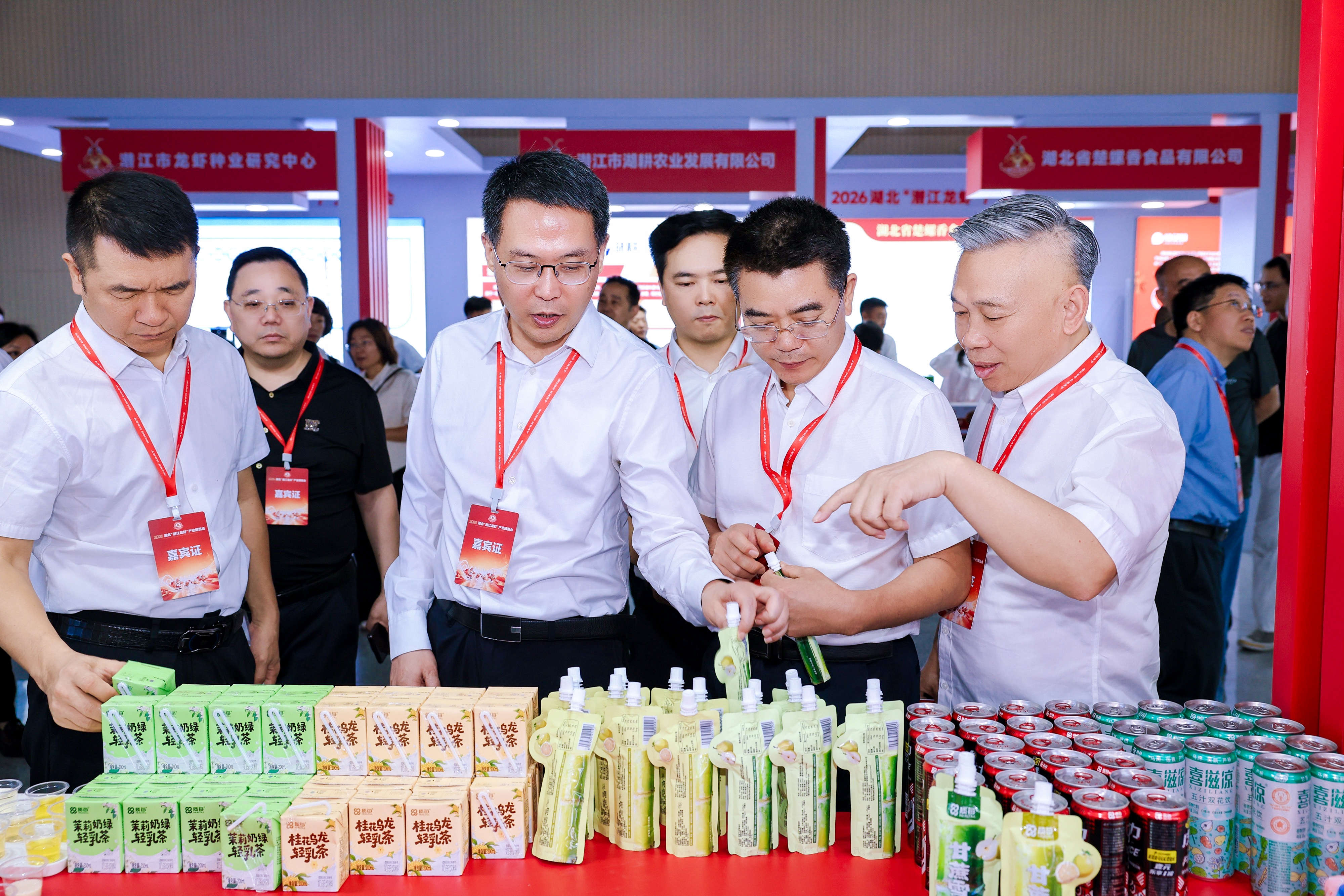 王老吉潜江基地30天签约到量产，首发果味凉茶及植物蛋白饮品