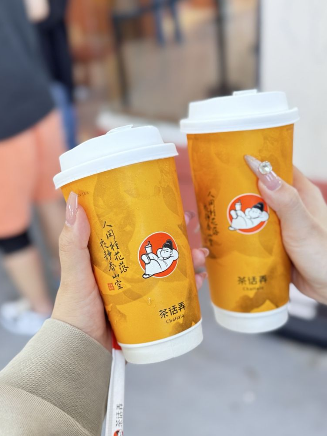 谁在为3万亿中餐出海市场，织就一张“看不见的网”？