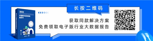 饮品报 饮品新媒体 yinpinbao.cn