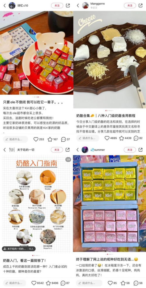 饮品报 饮品新媒体 yinpinbao.cn