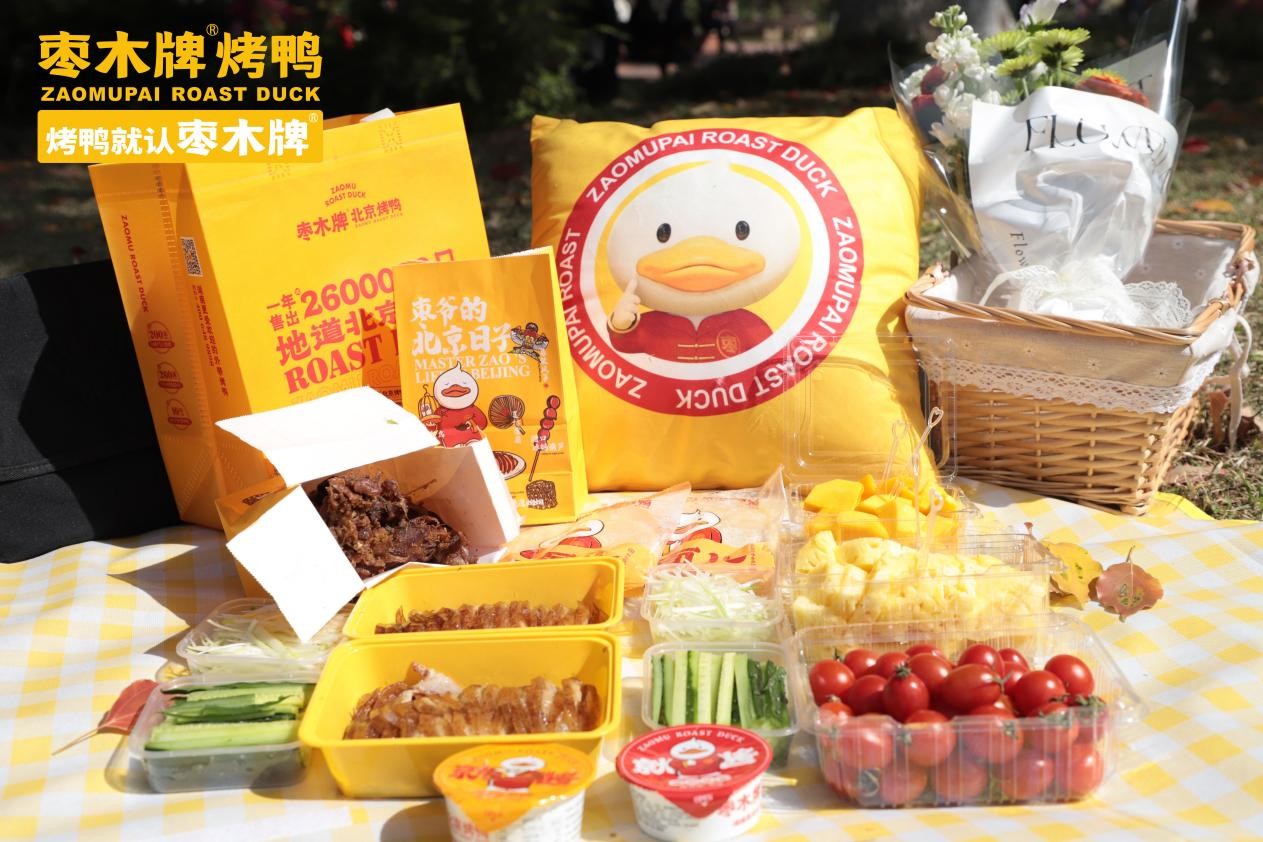 饮品报 饮品新媒体 yinpinbao.cn